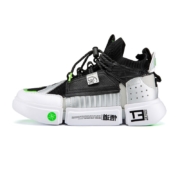 限码：LI-NING 李宁 AGWN041 时装周走秀款 男款悟道休闲鞋