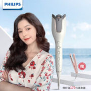 13日0点：PHILIPS 飞利浦 BHB878/05 全自动卷发器