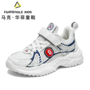 马克华菲 男女中大童 时尚休闲运动鞋