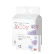 敏感肌适用！FIVERAMS 五羊 婴儿保湿面纸巾 40抽*9包 7.78元（需买3件，共23.35元）