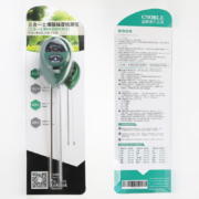 cnoble 土壤检测仪 湿度干燥度光照度检测三合一版