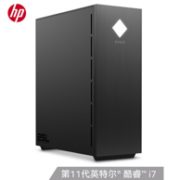 5日0点： HP 惠普 暗影精灵6Pro 全面版 游戏台式电脑主机 （i7-11700F、16G、256G SSD+1T 、RTX3060Ti ）