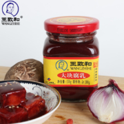 王致和 精3系列 大块豆腐乳 红方豆腐乳150g*4瓶
