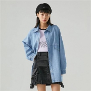 Metersbonwe 美特斯邦威 736W4017539129P918556 女士夹克外套