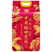 19日0点、88VIP！SHI YUE DAO TIAN 十月稻田 长粒王米 5kg