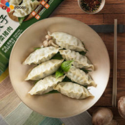 必品阁 王饺子 速冻水饺组合 490g*6袋
