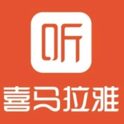 喜马拉雅 7天会员