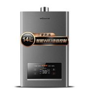 Vanward 万和  510系列 JSQ27-510J14 燃气热水器 14L 天然气