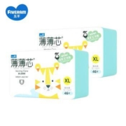 五羊 薄薄芯纸尿裤 XL码92片*3件