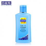 PEHCHAOLIN 百雀羚 凤凰甘油一号 75g 7.9元（包邮，需用券）