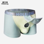 Holelong 活力龙 HCP018 抗菌内裤 1件