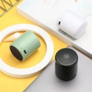 皇辞 马卡龙便携 蓝牙音箱