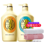 日本资生堂旗下 可悠然 美肌沐浴乳 550ml*2瓶
