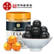 中华老字号！潘高寿 九蒸九晒黑芝麻丸108g