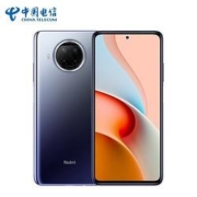 MI 小米 Redmi 红米Note9 Pro 5G手机 8GB+256GB 碧海星辰