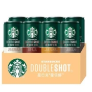 星巴克 Starbucks 星倍醇咖啡  黑醇摩卡+经典浓郁  180ml*4罐