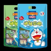 百吉福 棒棒奶酪棒 500g