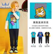 SOUHAIT 水孩儿 儿童T恤长裤套装