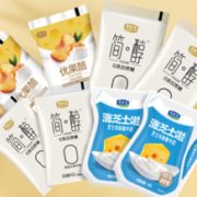 君乐宝 简醇+涨芝士+优果酪酸奶 尝鲜礼包8袋装