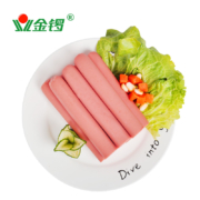 金锣 火腿肠35g*10支*2袋