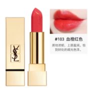 YVES SAINT LAURENT 圣罗兰 方管口红 3.8g #103