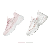 聚划算百亿补贴：Skechers 斯凯奇 老爹鞋  运动熊猫鞋 88888328