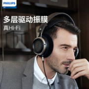 PHILIPS 飞利浦 X1S 头戴耳机