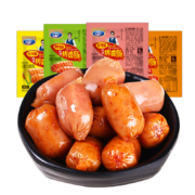 22日0点： 贤哥 迷你烤香肠 共40粒