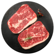 澳洲进口 谷饲雪花牡蛎肉牛排 1200g 共8片