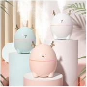 菲蒲特 家用加湿器 嘟嘟猫 三色可选