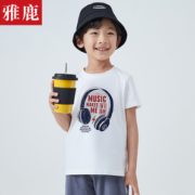 雅鹿 2021新款儿童纯棉印花短袖T恤