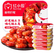 美味鲜嫩！红小厨 即食麻辣小龙虾虾尾 净含量252g 30-40尾*7件  到手3.5斤（共约300只）