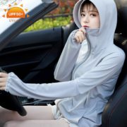 透气防晒！荟紫  2021新款女士夏季冰丝薄外套