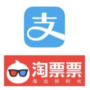 支付宝×淘票票 五一观影福利