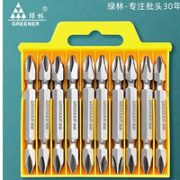 高硬度 ！GREENER 绿林工具 双头十字批头 60mm 10支装