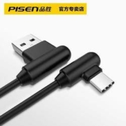 PISEN 品胜 type-c数据线 弯头 1米
