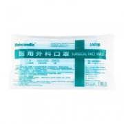 三层防护！MaincareBio 美凯生物 一次性医用外科口罩 100只
