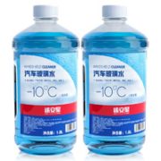 会员！TUHU 途虎 途安星 玻璃水 -10℃ 1.8L 2瓶装
