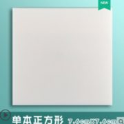 可多次使用！迪斯熊 透明便利贴 正方形款 7.6*7.6cm 50张 单本装 1.9元（包邮，需用券）