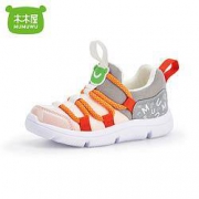 MUMUWU 木木屋 儿童毛毛虫运动鞋