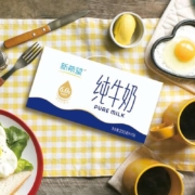 聚划算百亿补贴：新希望 纯牛奶 200ml*16盒
