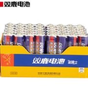 无汞环保！sonluk 双鹿 5号/7号碳性电池 40粒