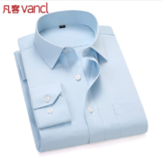 VANCL 凡客诚品 15844442 男士长袖衬衫*3件