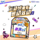 Sofy 苏菲 极薄0.1 日用卫生巾 250mm 15片