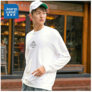 JEANSWEST 真维斯 JW-03-171TB589 男士长袖卫衣