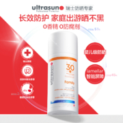 Ultrasun 优佳 SPF30 家庭型敏感肌防晒霜 25gx2瓶