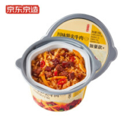 京东京造 自热米饭 川味笋尖牛肉煲仔饭 298g*10件