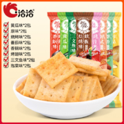 洽洽 喀吱脆薯片薯脆条 35g*16条