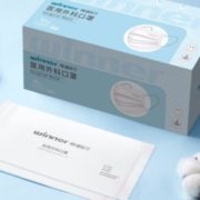 winner 稳健 一次性医用外科口罩 30只装 独立包装