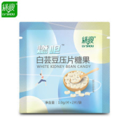 绿瘦 白芸豆压片糖果 30片 阻油抗糖